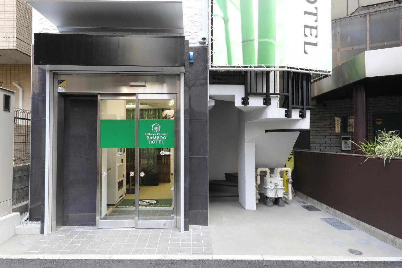Shibuya Capsule Bamboo Hotel Tokio Buitenkant foto
